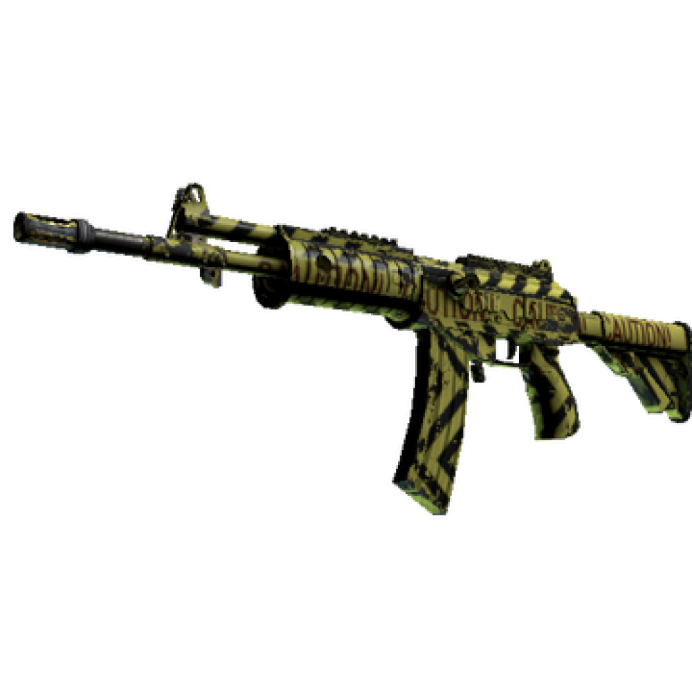 Galil AR | CAUTION!