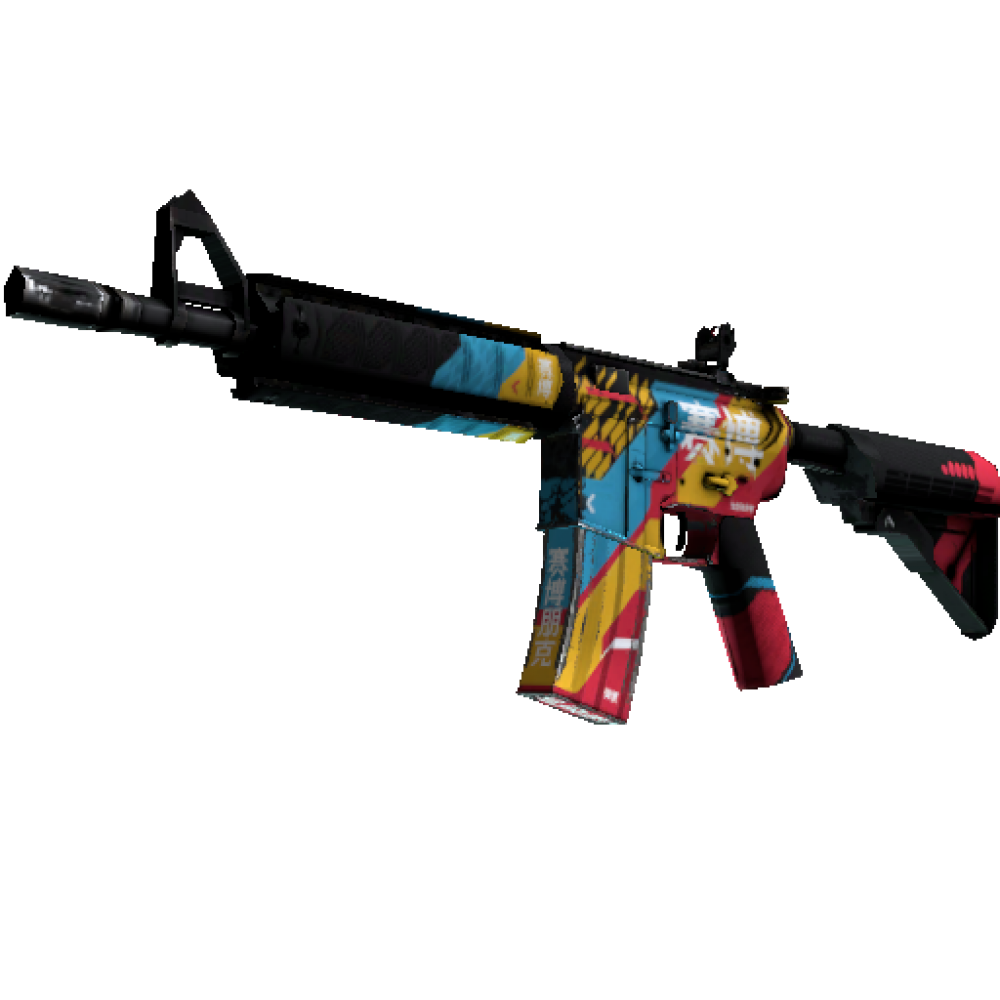 M4A4 | Cyber Security (Field-Tested)