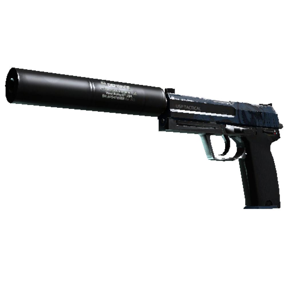 USP-S | Guardian (Field-Tested)